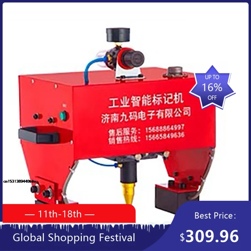 

1908 2025 Portable Pneumatic Dot Peen Marking Machine For VIN Code 170x110mm Frame Chassis Number Metal Engraving 922
