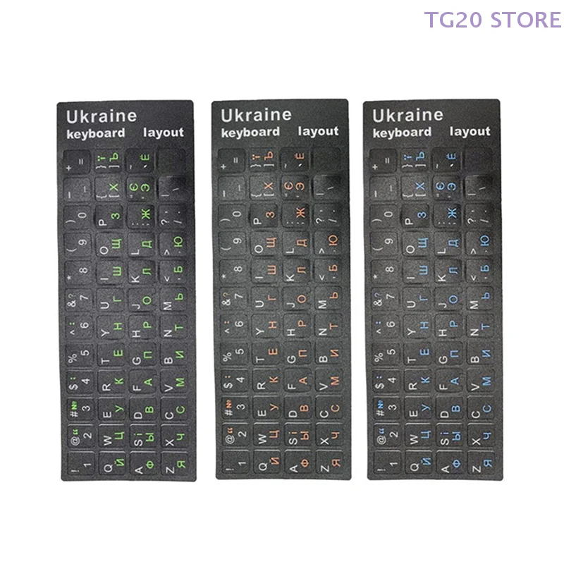 Stiker Keyboard Ukraina Alfabet Tahan Lama Latar Belakang Hitam Bahasa Ukraina Untuk Aksesori Laptop PC Keyboard Komputer