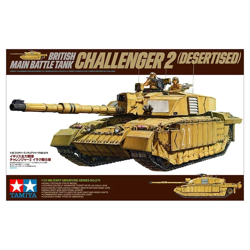 Комплект сборной модели TAMIYA 35274, основной боевой танк British Challenger 2, 1/35