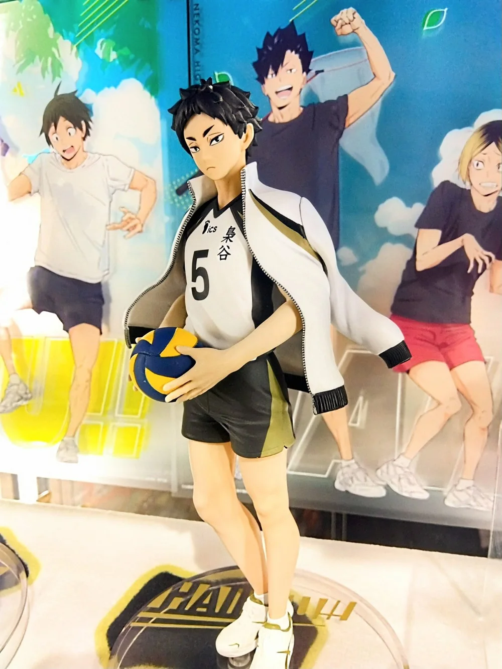 

In Stock Original Bandai Spirits Ichiban Kuji Haikyuu!! - Akaashi Keiji (B Prize) Anime Figure Action Figure Model Decoration