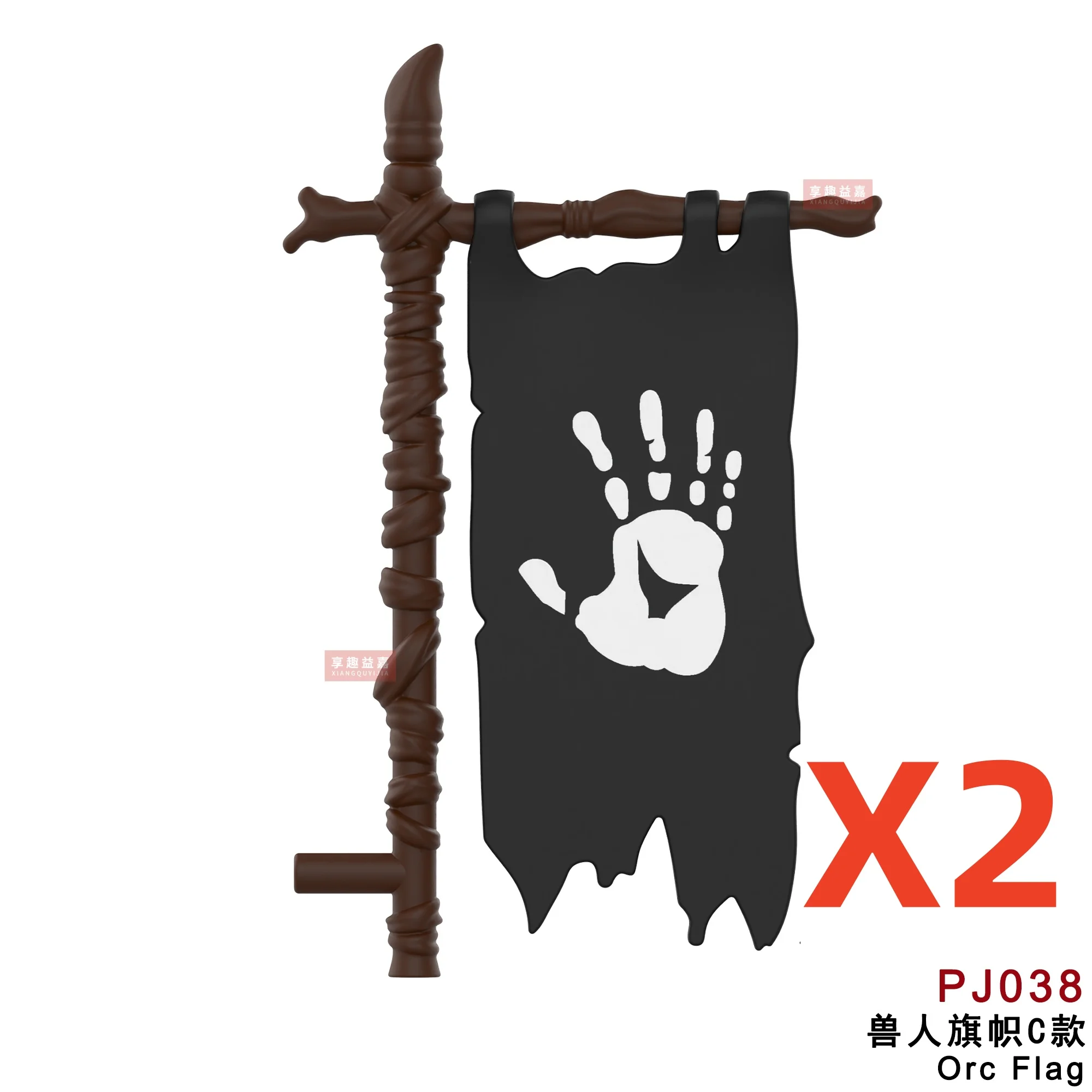 MOC ยุคกลาง Orc Flag Building Block ตัวเลขอุปกรณ์เสริมบล็อกอิฐเข้ากันได้กับประกอบอนุภาค Series DIY 7