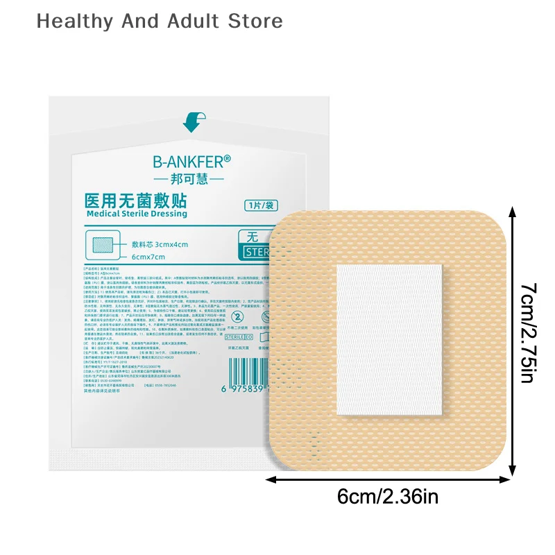 10 قطعة لاصق يمكن التخلص منه تضميد الجرح معقمة لون البشرة تنفس واقية ملصق خلع الملابس شفاء التصحيح ذاتية اللصق