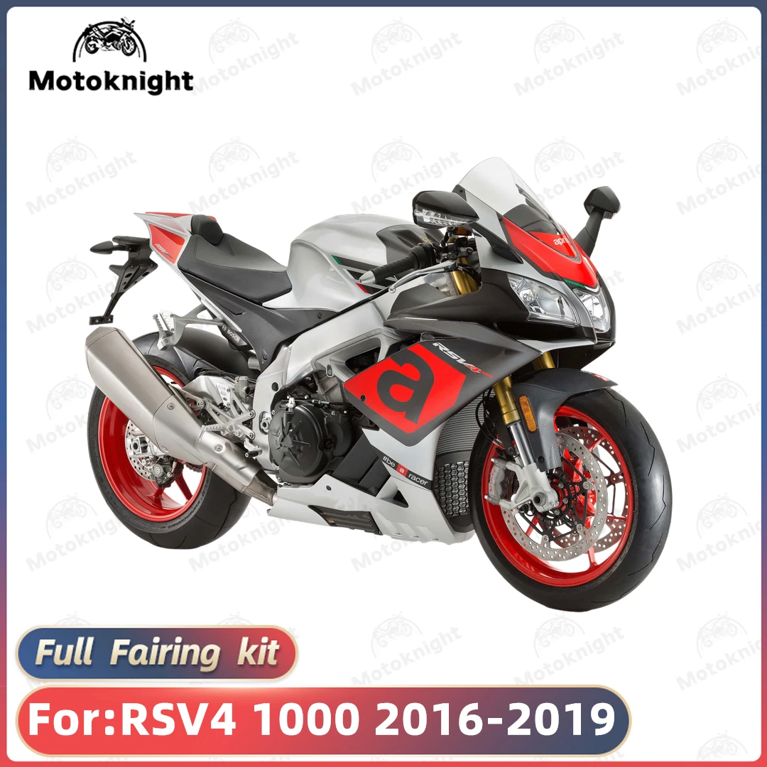 Nuovo kit carenatura moto ABS adatto per Aprilia RSV4 1000 2016 2017 2018 2019 Kit carene personalizzate Carrozzeria Shell