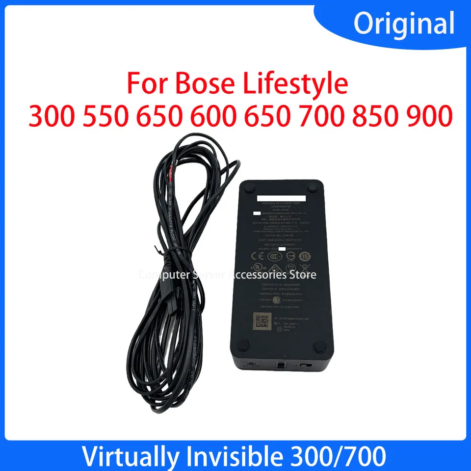 Virtually Invisible 300 700 ワイヤレス レシーバー モジュール