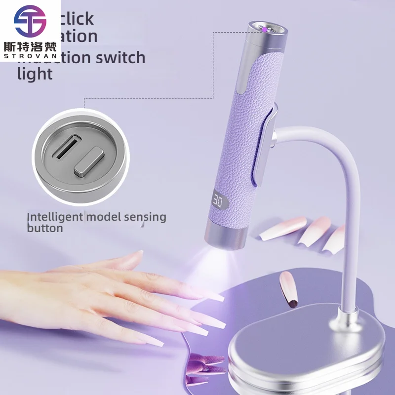 

STLF LZS High Quality Rechargeable UV LED Gel Nail Lamp Portable Mini Table Dryer with New Ai Sensor Electric Power Supply Nail