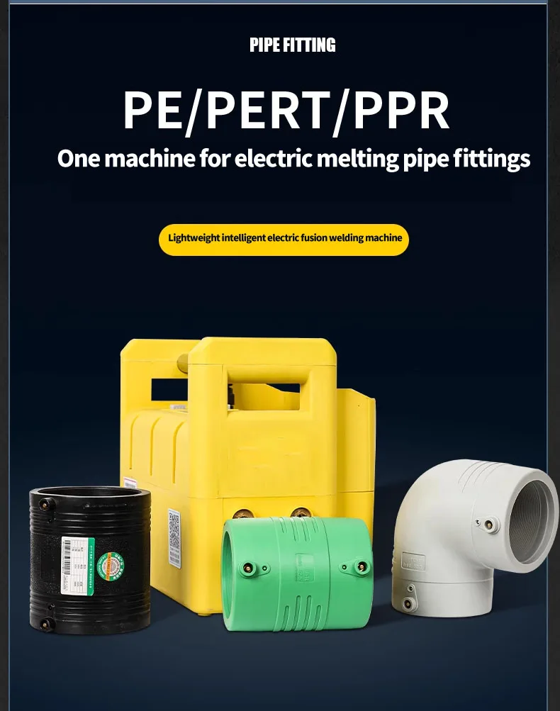 전기 용접기 용접기, 20-400mm 전기융합 기계, 융합 파이프 용접기, 4.2KW