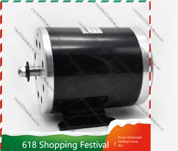 moteur-cc-a-balais-haute-vitesse-my1020-500w-1000w-24v-36v-48v-pour-karting-vtt-et-moto-tout-terrain