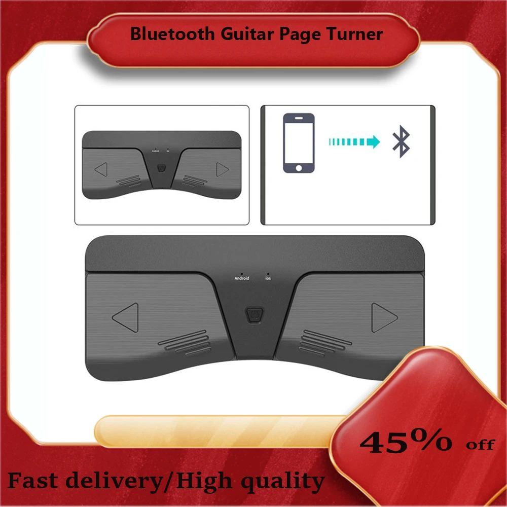 

Smart Wireless Bluetooth Foot Pedal Guitar Sheet Flipping Portable Guitar Page Turner Musical Instrument Accessories