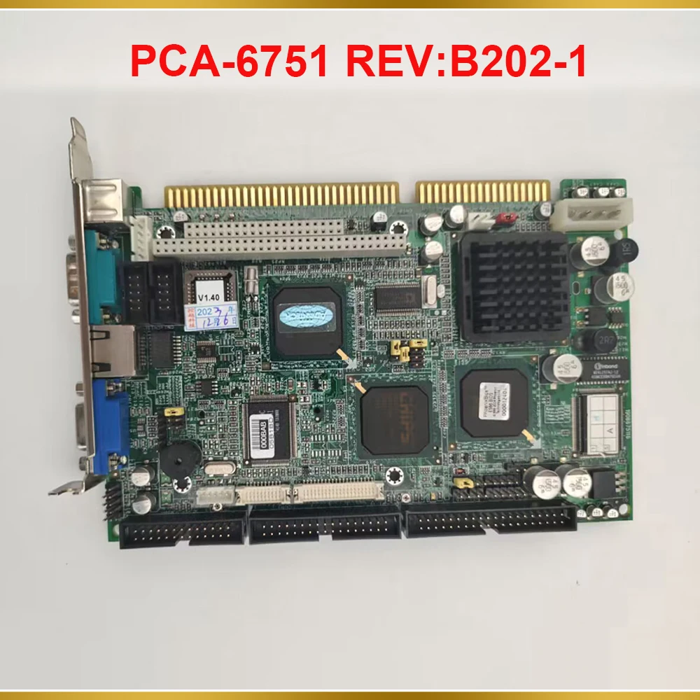 

PCA-6751 REV:B202-1 Industrial Control Motherboard Half-length ISA Card PCA-6751 REV B2