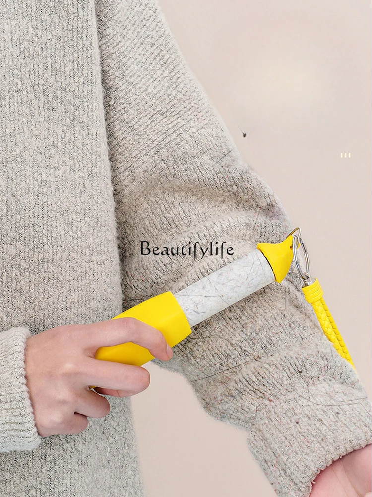 Banana Lent Remover Hair Removal Artifact Roller Sticky Hair Tearing Paper Sticky Replacement Paper Lint Roller