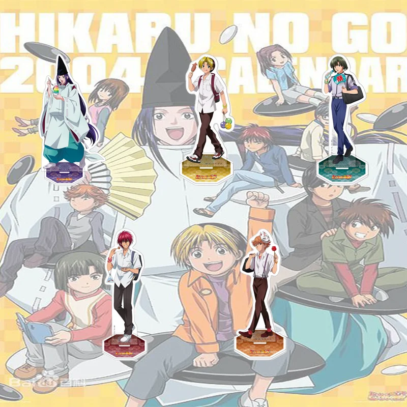 Hikaru no Go 15CM Hikaru Shindo Akira Touya Classic Anime Scene Acrylic Stand Figure Tabletop Display Ornament Keychain
