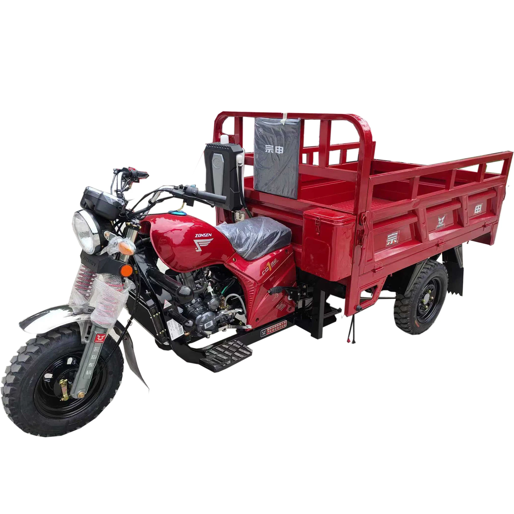 

Hot Selling Zongshen - Powered Three Wheel Motorcycle Leaf Spring Suspension & Axle Parts Included Tuk Tuk Zonshen