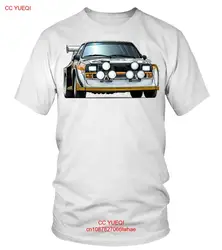 SPORT QUATTRO S1 E2 RALLY GROUP B ART CLASSIC T-SHIRT T-SHIRT SIZE S-5XL