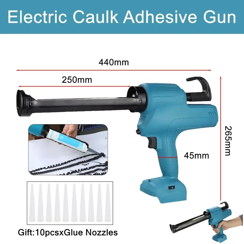 

300ml Electric Caulking Gun 18V Wireless Glue Gun Doors and Windows Sewing Glue Tool For Makita battery with 10Pcs Glue Nozzles