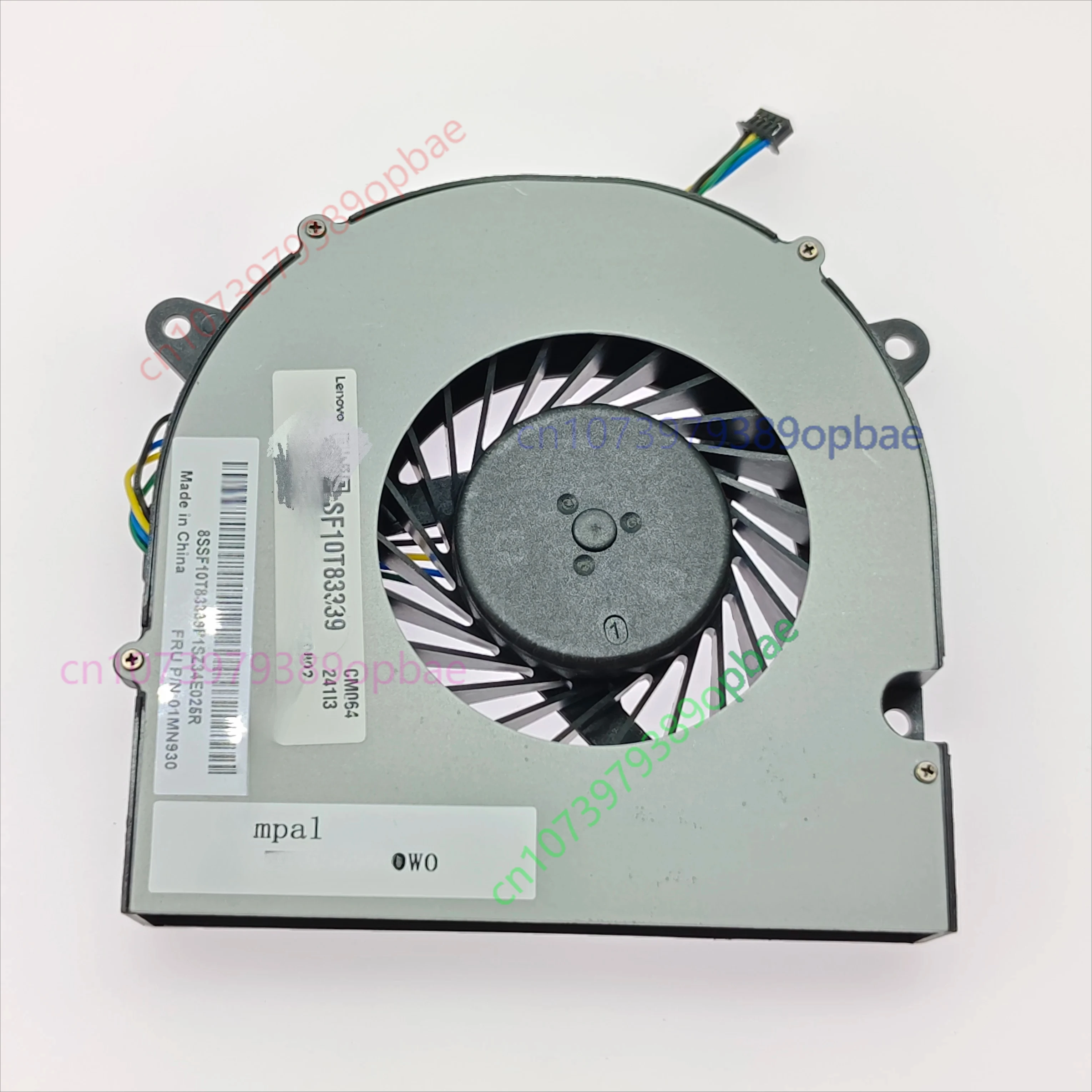 Replacement Cooling Fan for Lenovo IdeaCentre AIO 3 24ARE05 520C-24ARE 520C-22ADA All-in-One Computer