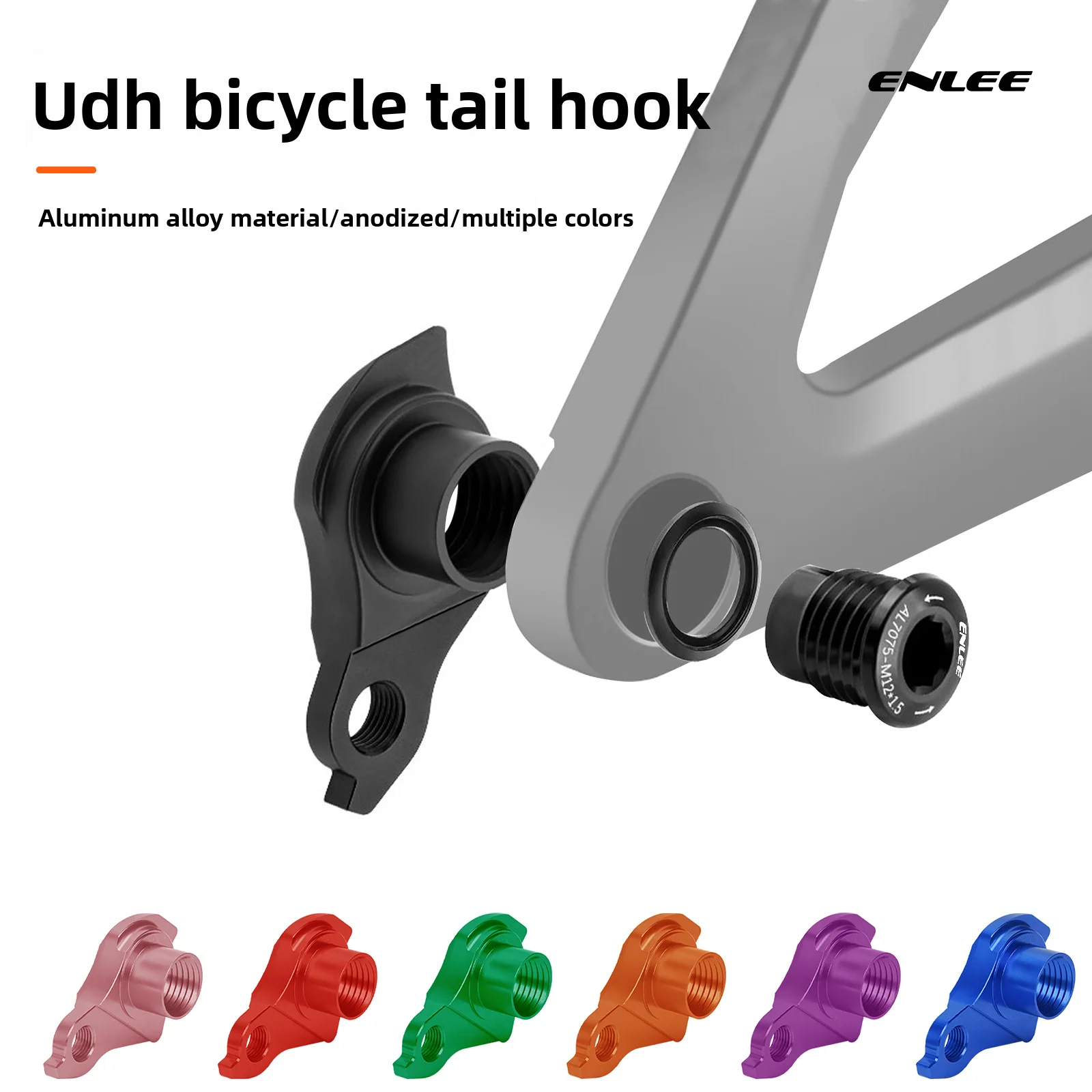 

Mountain gravel bike UDH tail hook dedicated barrel axle, suitable for rear shifter lifting eye, compatible with Shimano and SRA