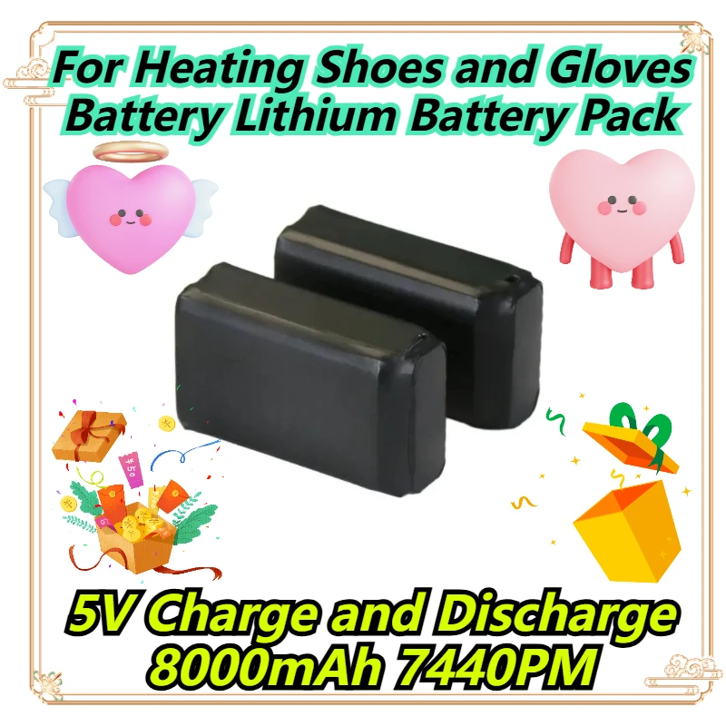 

5V Charge and Discharge 8000mAh 7440PM For Heating Shoes and Gloves Battery Lithium Battery Pack