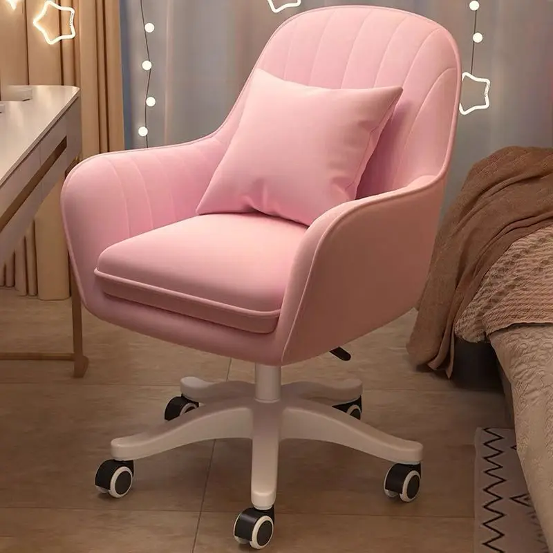 Home Computer Chair Back Lift Swivel Leisure Chair Modern Comfortable Sedentary Bedroom Makeup Bench Dressing Stool Furniture