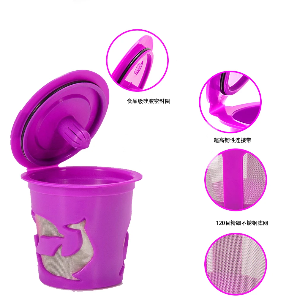 

Compatible with keurig1.0 keurrig2.0 Krieger coffee capsule shell recycling filter k_cup