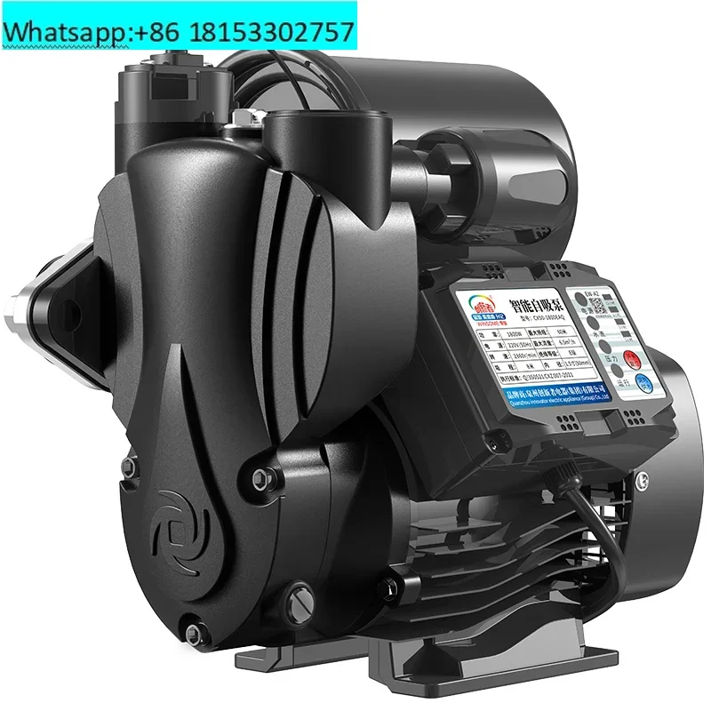 Self-priming pump household automatic bass 220v small water pipeline booster pump