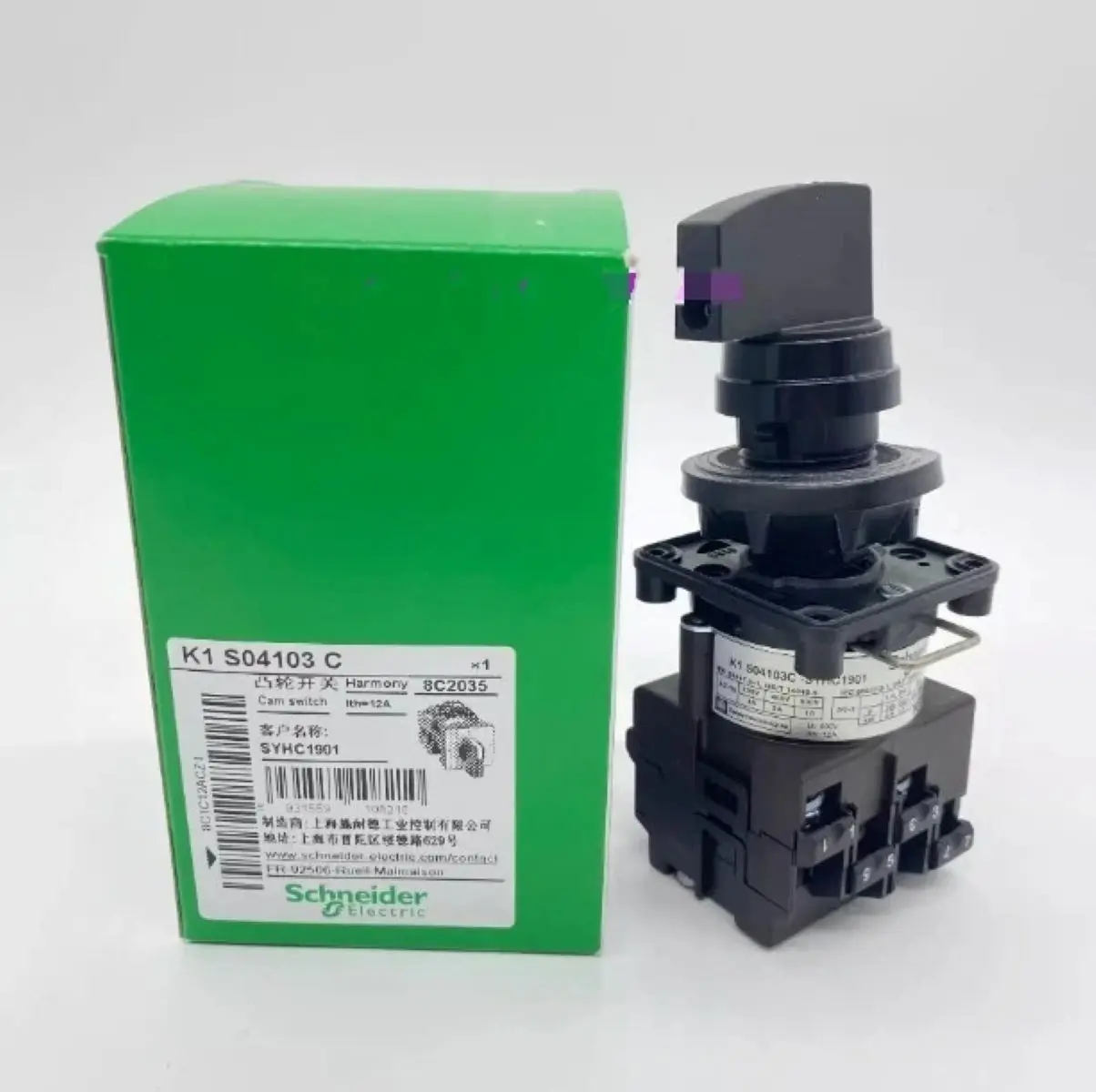 K1S04103C K1S04103C-SYHC1904 cam switch