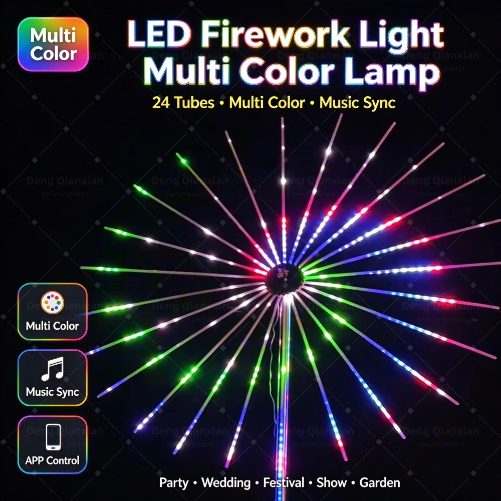 Sound Activated Firework Lights, High Brightness RGB, Waterproof, Dual Speakers, Mobile APP Control, Festival Party