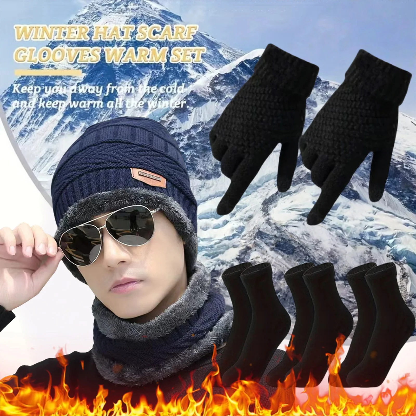 

Men's Warmful Hat Set Outdoor Thickened Knitted Plush Hat Gloves Socks Kit For Cycling Camping Fishing Skiing Sports Accessories