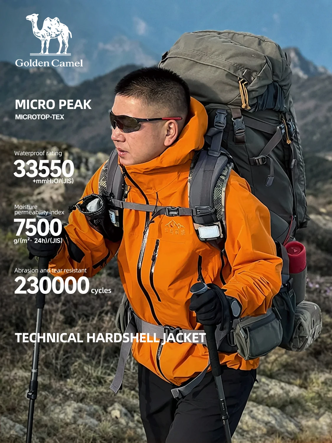 Golden Camel Himalaya H5500 Hard Shell Jackets Outdoor 3L Rainstorm Waterproof Hooded Professional Mountaineering Hiking Jacket