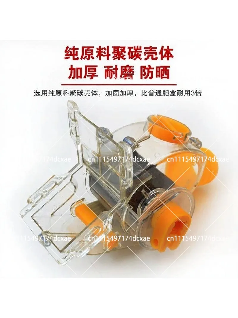 Fertilizer Spreader Hopper Discharge Box, Seeder Parts, Fertilizer Distribution Box Accessories (Hexagonal Hole)