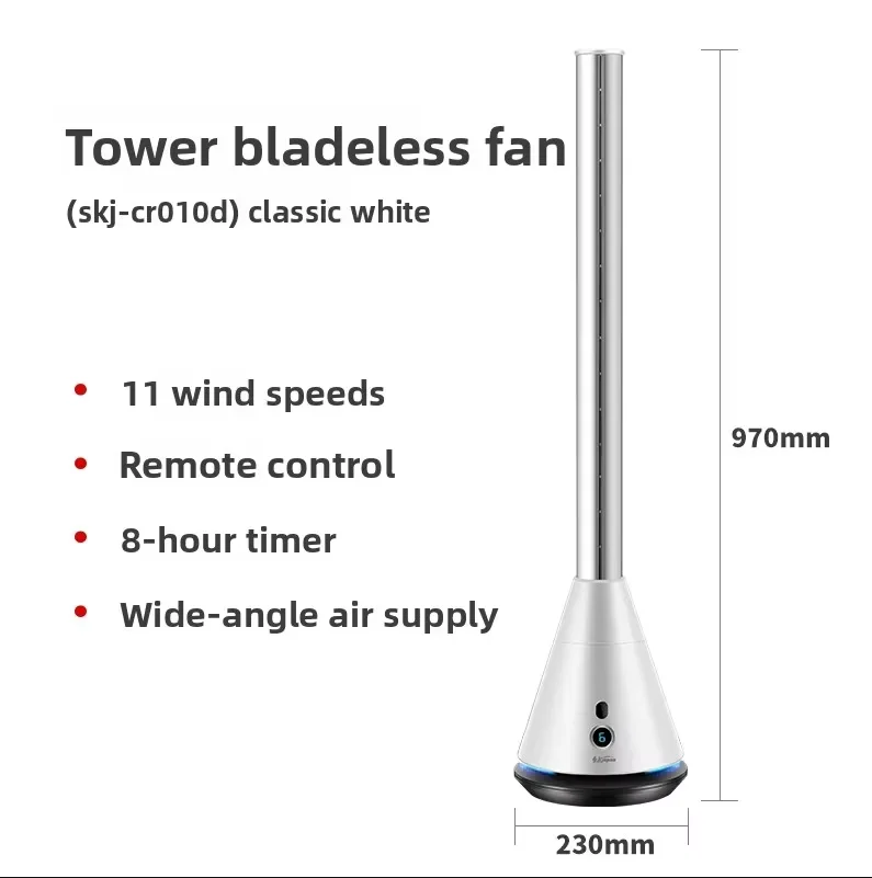 SK 220V Bladeless Tower Fan with Remote Control Energy Saving Quiet Standing Air Circulator for Home LYH