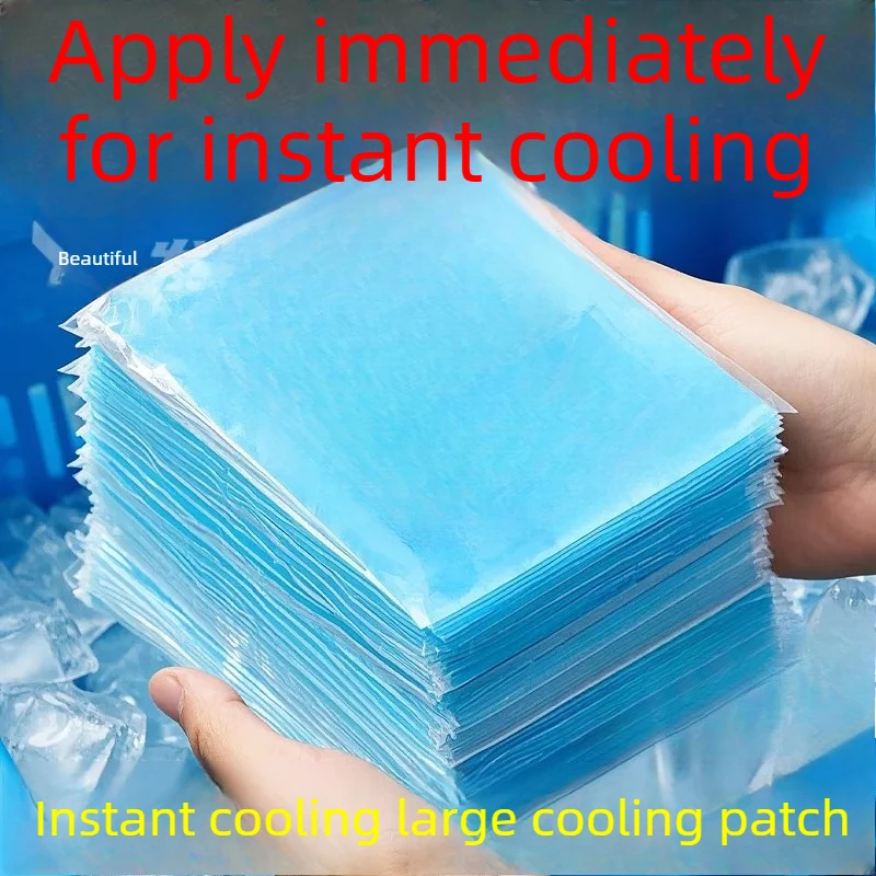 

Enhanced Cooling Patches for Students Multi-use Ice Pads for Summer Refreshment Phone Heat Dissipation And Physical Cooling