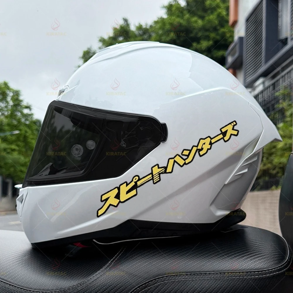 Adesivi moto SPEEDHUNTERS dorati impermeabili per casco moto serbatoio carburante carenatura scooter bicicletta decalcomanie universali in vinile
