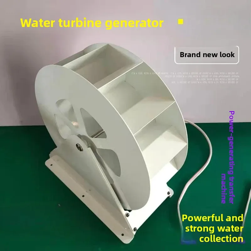 Low Speed Disc Hydraulic Water Wheel Generator, Outdoor Rockery Landscape Decor Power Generation Equipment