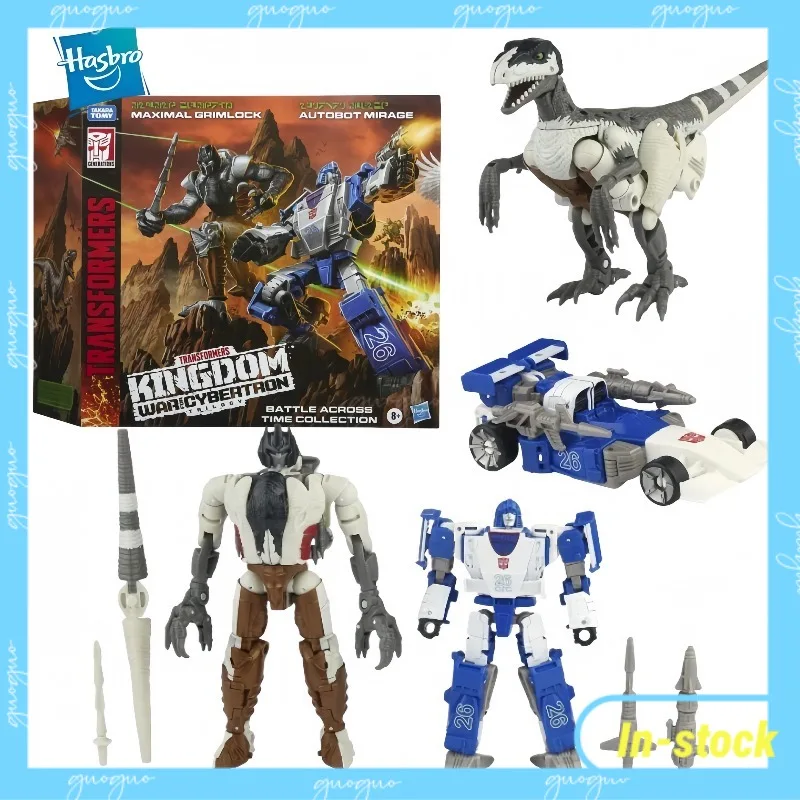 【In-Stock】Hasbro Va… - image