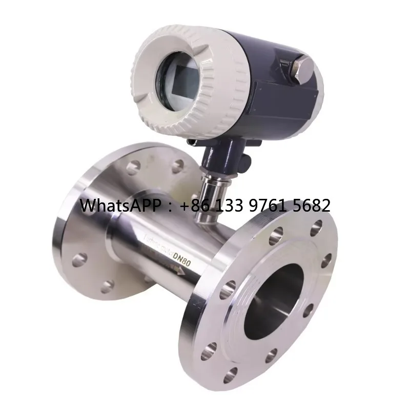 DN80MM مقياس الجريان التوربيني الفولاذ المقاوم للصدأ مقياس تدفق السائل المقاوم للانفجار 4 ~ 20mA مع اتصال شفة شاشة الكريستال السائل