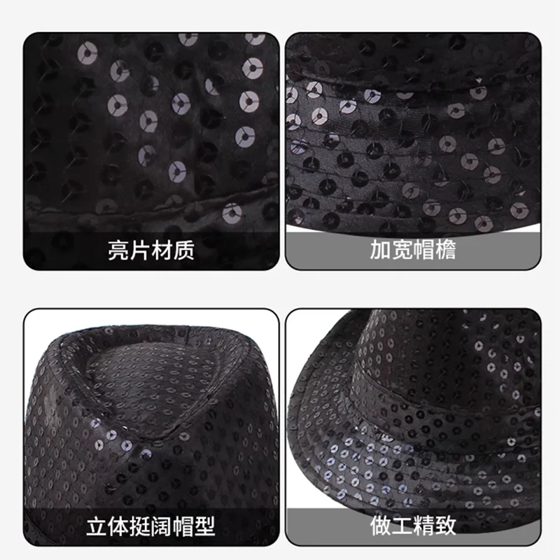 Men Women Sequins Hat Stage Show Party Hip Hop Dance Glitter Cowboy Jazz Caps Shiny Beading Hat Clown Magician Headwear Props