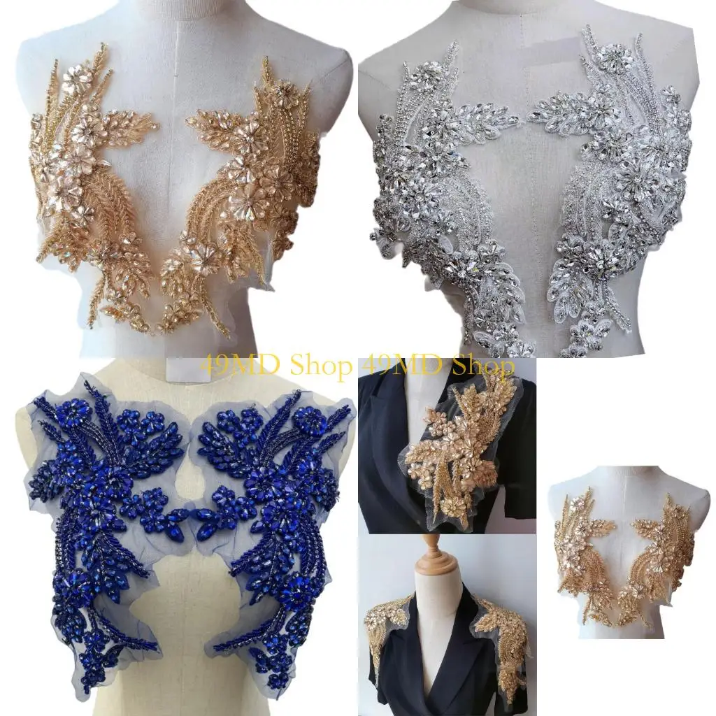 49MD Jeweled Rhinestones Sew Patches Trimmings Applique for Wedding Dress Curtain Scarf Diy Decorations Supplies