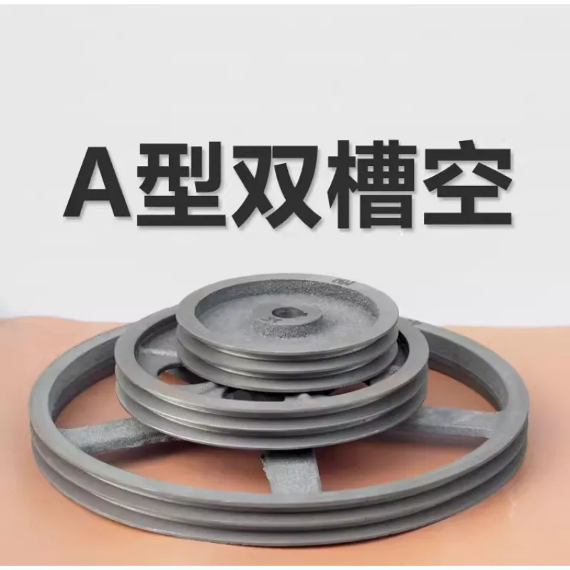 Koło pasowe trójkątne A2 typu A z podwójnym rowkiem, średnica zewnętrzna 280/300/320 mm, żeliwna tarcza pasowa silnika, akcesoria do silników.