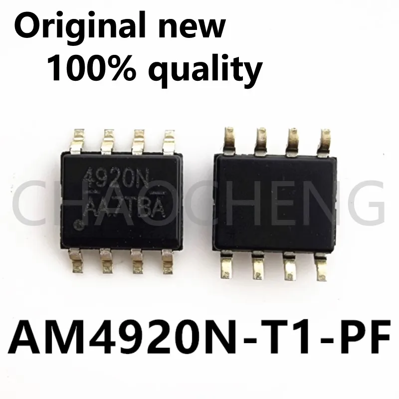 

(5-10 шт.) 100% новый набор микросхем AM4920N-T1-PF SOP-8