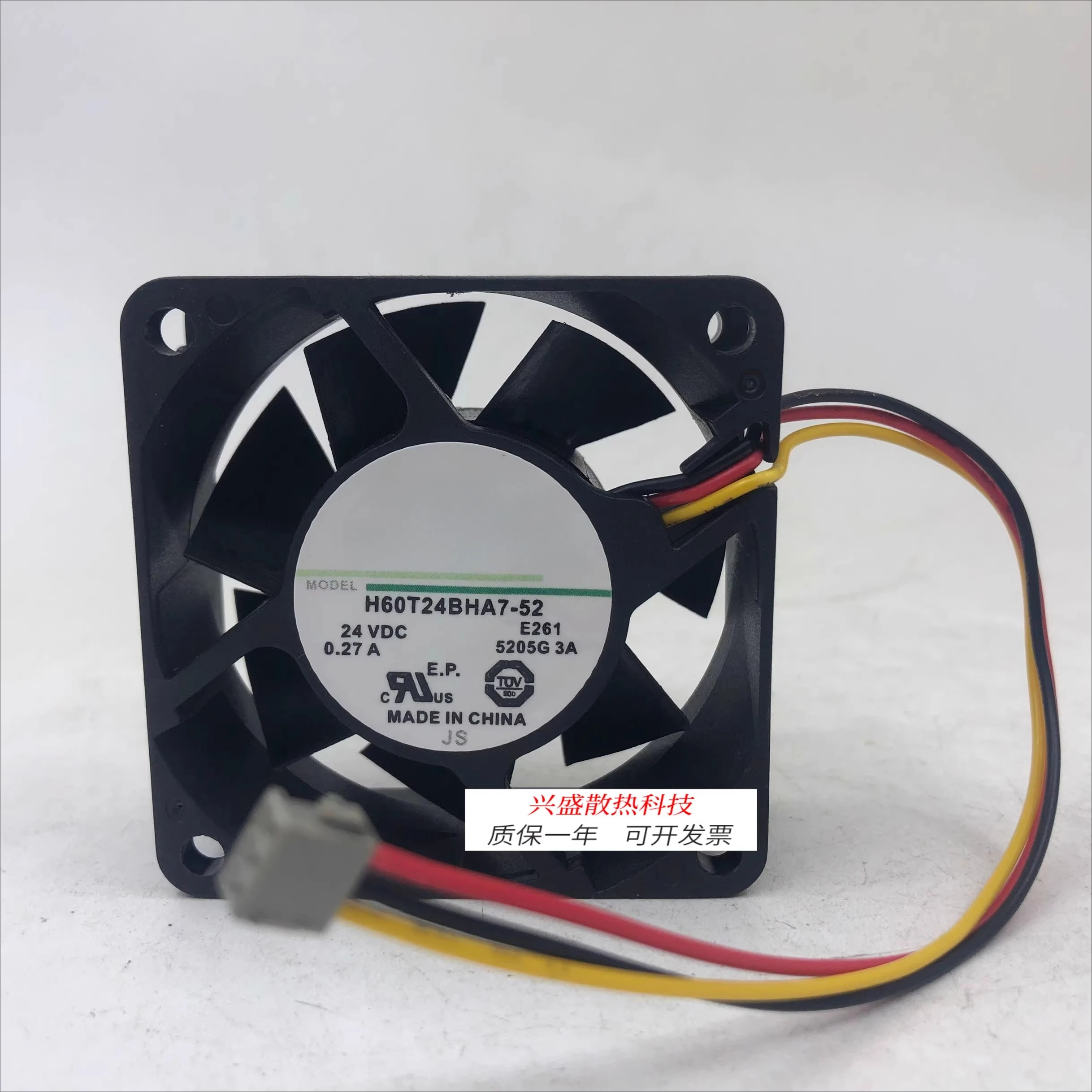 For NIDEC h60T24BHA7-52 6025 24V 0.27A variable frequency fan