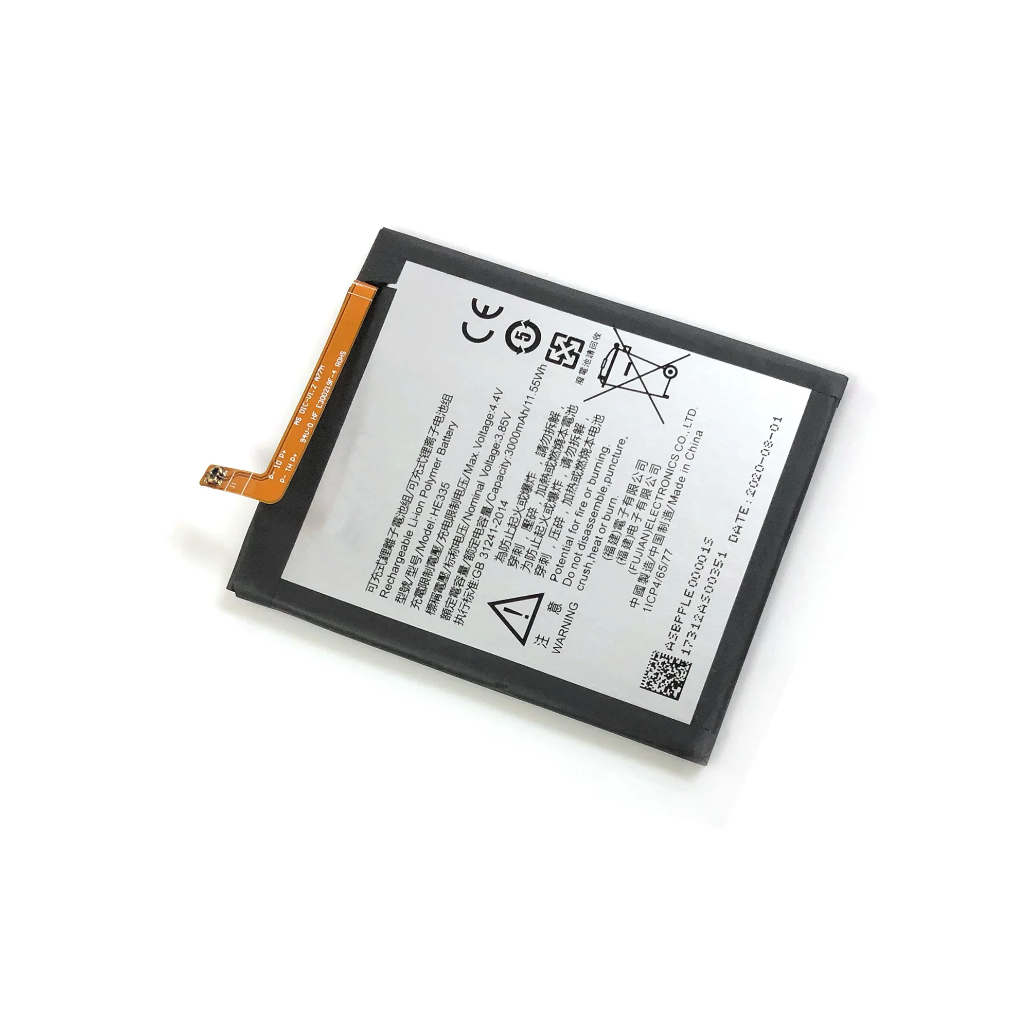 HE321 HE336 Phone Battery HE316 HE317 HE335 For Nokia 6 Battery 5 Batteries TA-1053 TA-1021 TA-1000 polymer TA-1003 TA-1021