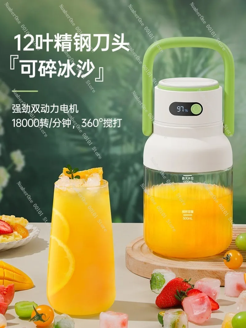 Portable Large Capacity Juicer Cup Wireless Charging Blender Bottle 2026 Mini Home Fruit Juice Maker Smoothie Mixer Personal