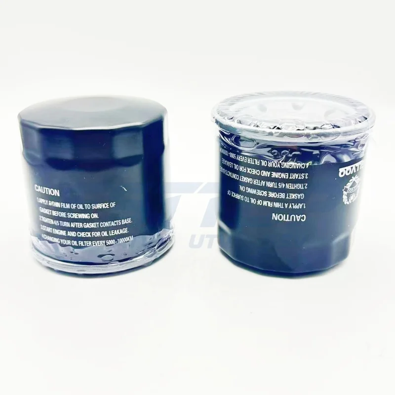 2PCS oil filter F01G00500001  for SEGWAY AT5 S L E5 T3b Snarler AT6 S L ABS E5 T3b  four-wheel motorcycle filter parts  ATV Quad