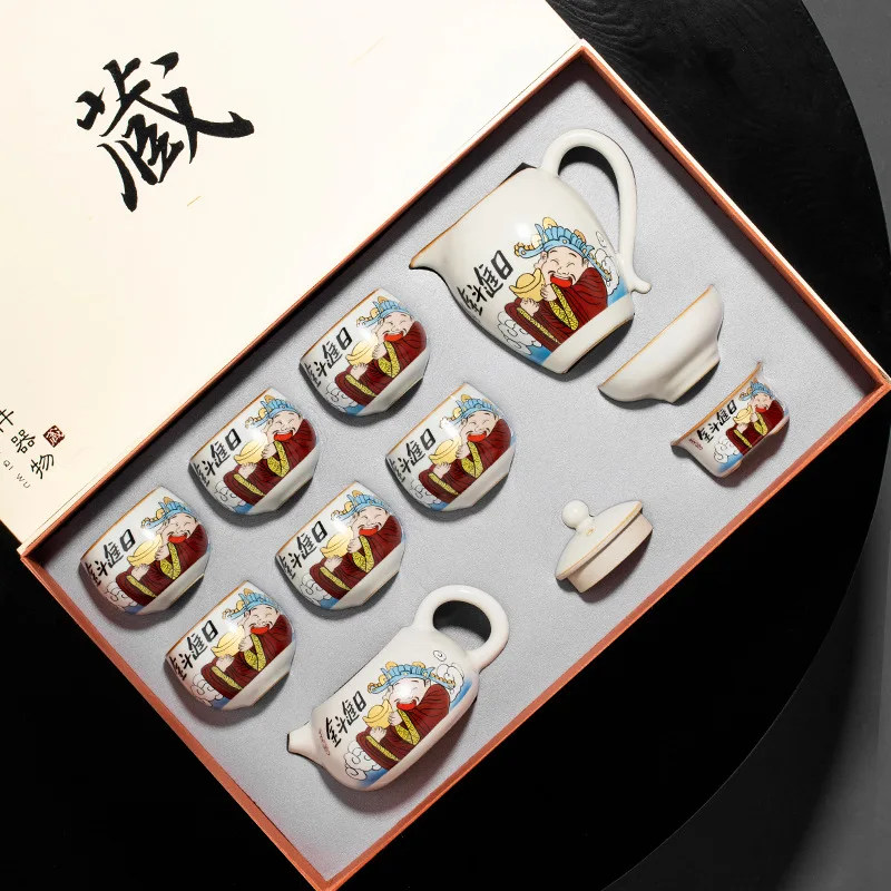 Palace Museum's Cultural and Creative Products Daily Tea Set Gift for Elder Teacher Birthday in Stock Housewarming Companion