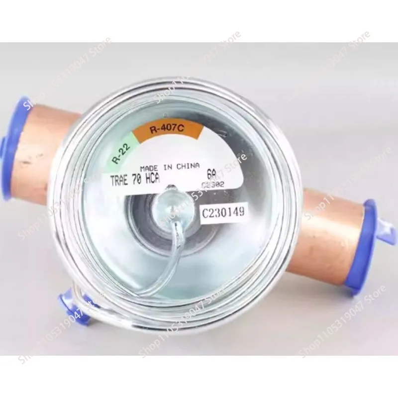Thermal expansion valve  + 20 30 40 50 60 70HCA