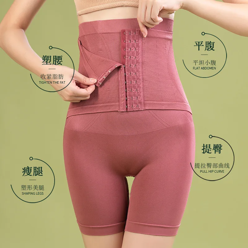 Women Body Shaper Tummy Control Panties High Waist Shaper Pants Seamless Shapewear Postpartum Panties Waist Trainer