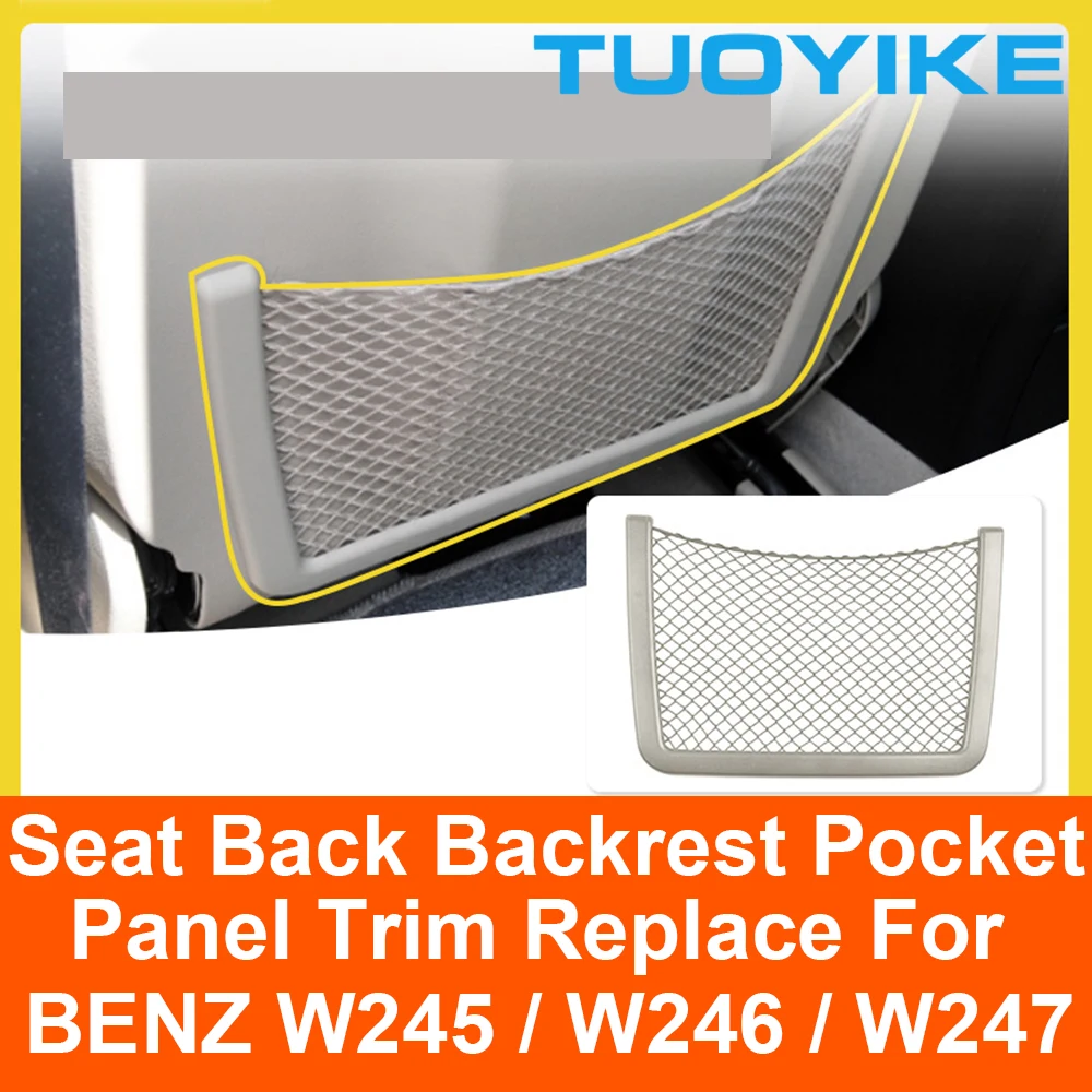 Car Front Seatback Backrest Pocket Panel Cover Trim Replace For Mercedes BENZ W245 W246 W247 A B V CLA GLB-Class Vito 2008-2023