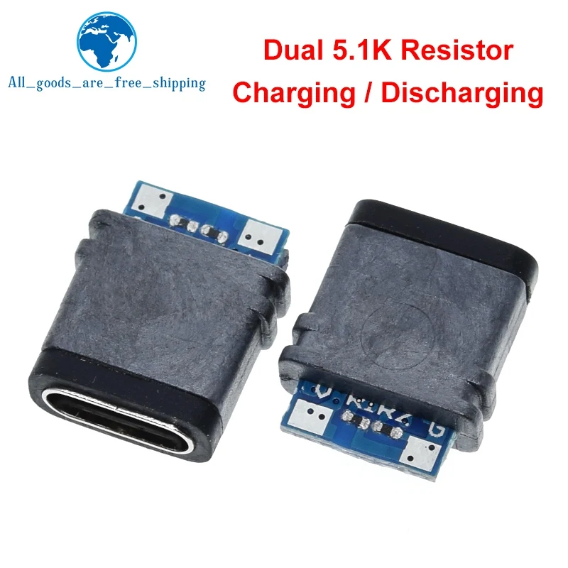 1/5/10 peças usb 3.1 conector tipo-c à prova d'água 2pin/4pin 5a soquete fêmea duplo 5.1k resistor suporte para carregamento e descarga