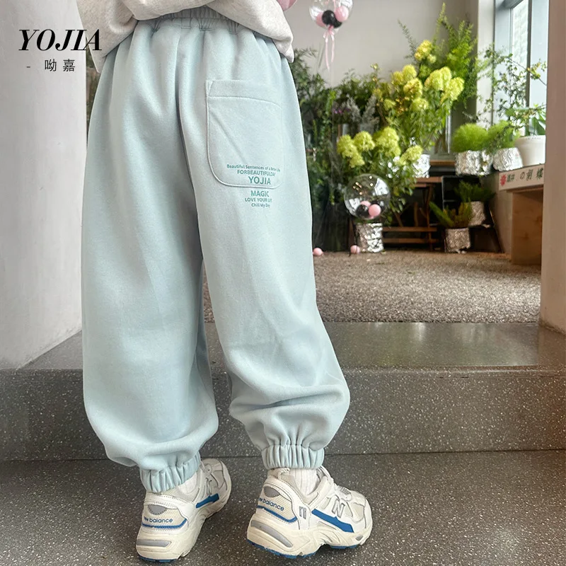 Kids Pants Girl Sports Pants Spring Autumn New Sweatpants Thin Children Clothing Trousers 2024 Simple Loose Elastic Waist