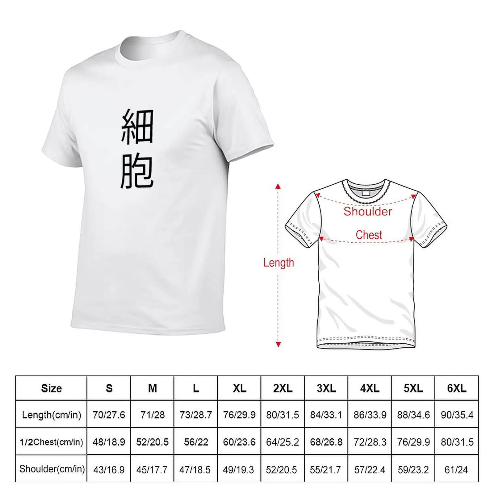 New Cell Hataraku Saibou Cells At Work! cosplay T-Shirt summer top summer tops Short sleeve T-shirt men